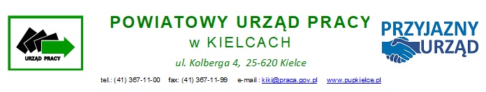 Logotyp PUP i Przyjazny Urząd