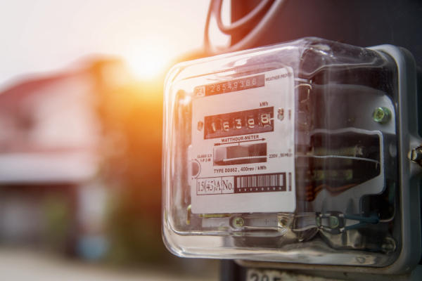 Obrazek dla: Informacja o przerwie w dostawie energii elektrycznej